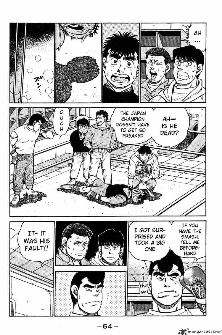 Hajime no Ippo: Fighting Spirit, Chapter 91 image 04